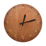Horloge Salon | Bambou Boutique
