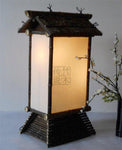 Lampe Bambou Naturel | Bambou Boutique